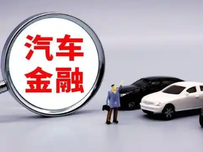 武威押车贷款不是本人可以么?