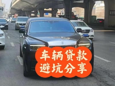 武威汽车抵押贷款中押本不押车贷款需要什么材料?